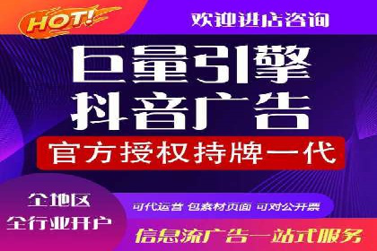 竞价托管SEM在行业中的应用与效果