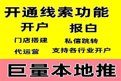 SEO与SEM优化案例：助力企业网站流量增长